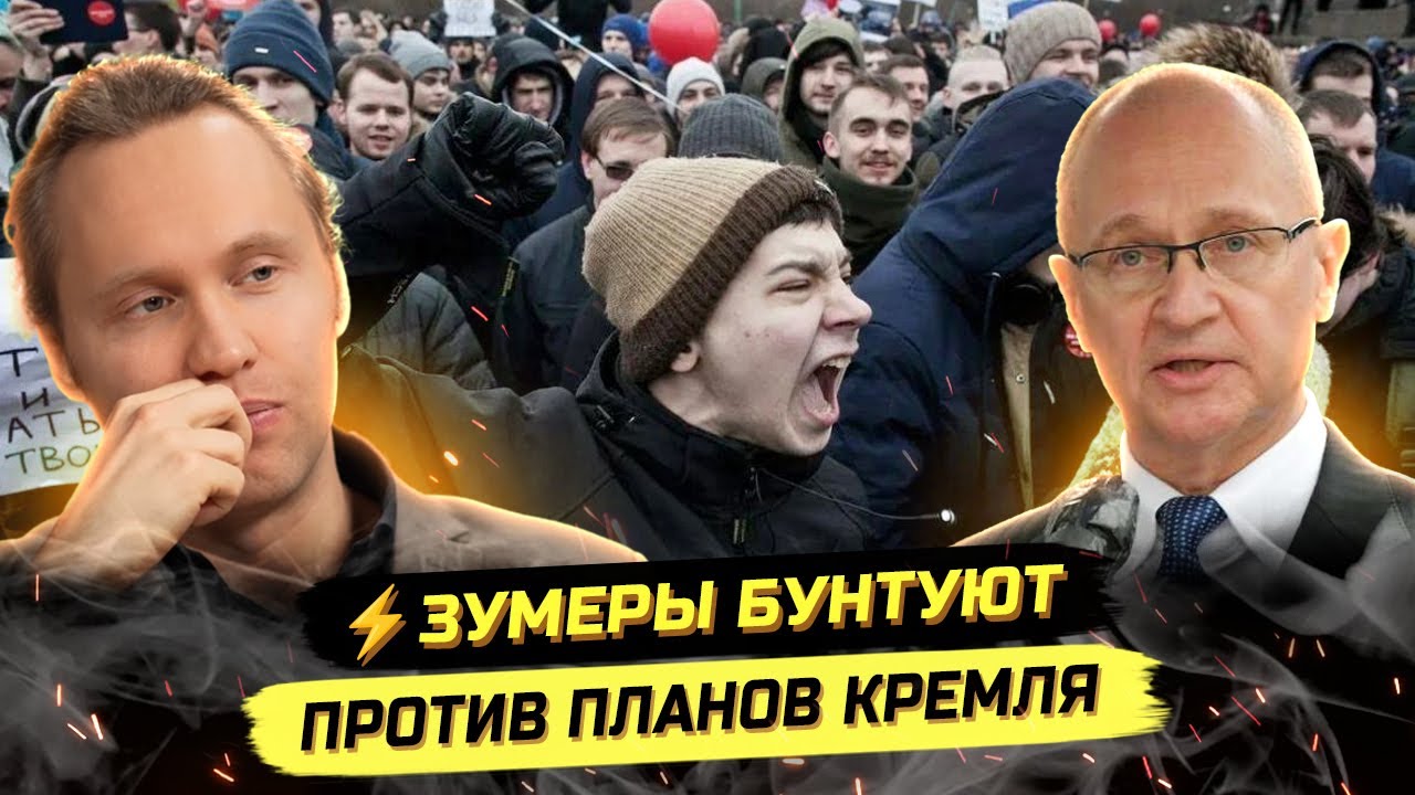 ⚡️КРЕМЛЬ ОБНАРОДОВАЛ СТРАТЕГИЮ, НАРОД 