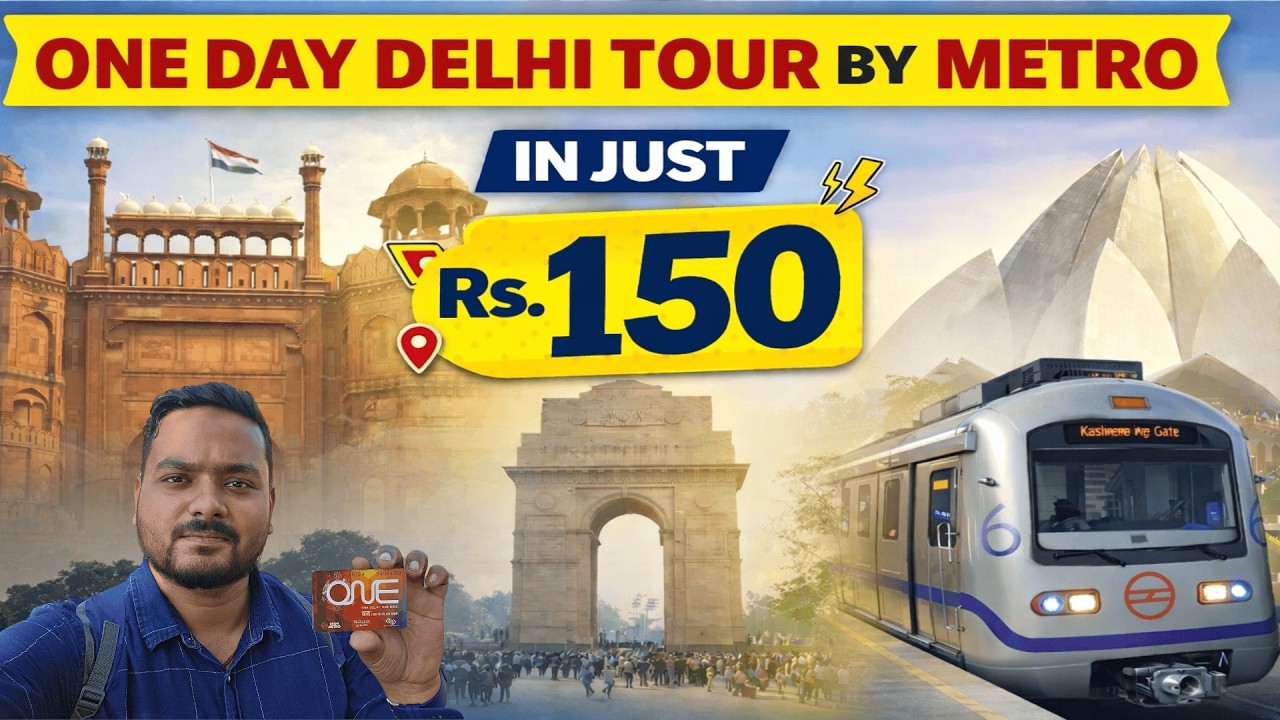 One Day Delhi Tour by Metro in Just ₹150 | Complete Plan & Timings