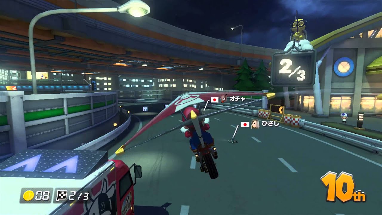 Mario Kart 8 - Jun 18 14 A