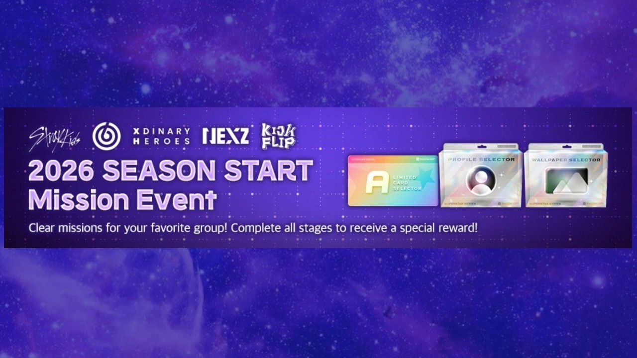[SuperStar] 2026 Season Star Mission Even PT2