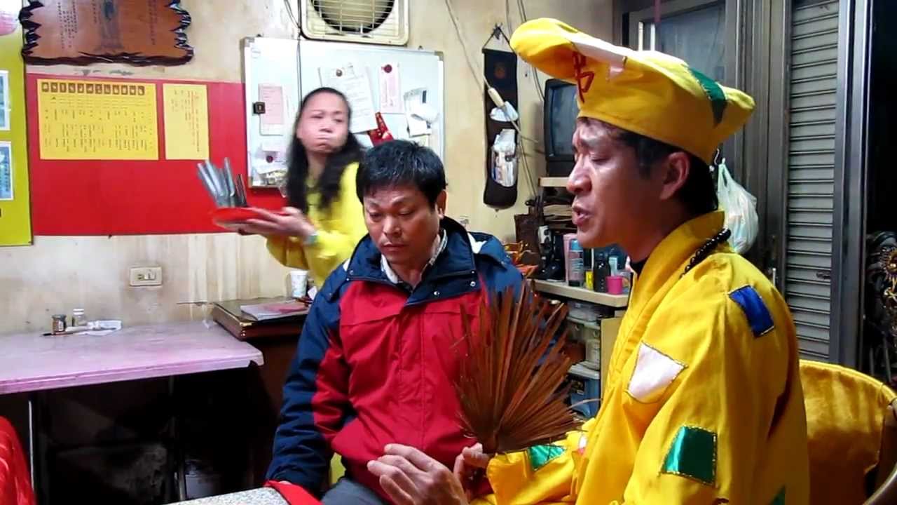濟公師父與信徒用天語對談
