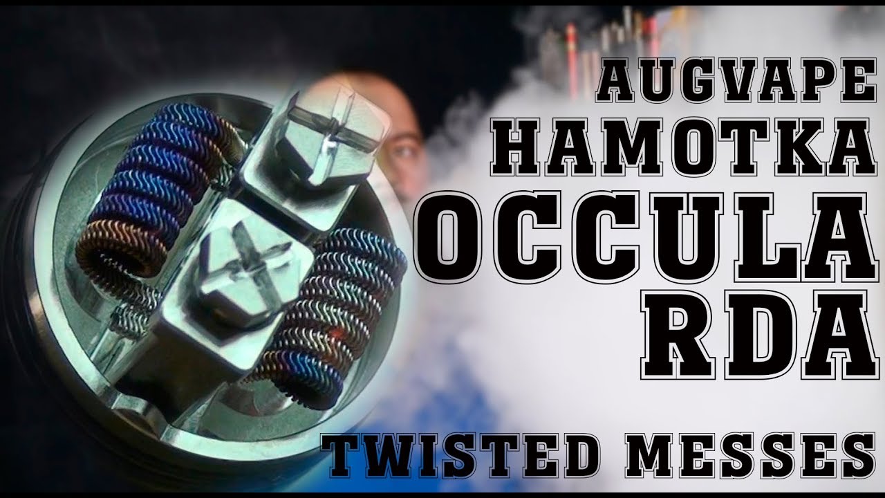 Намотка дрипки OCCULA RDA by Augvape x Twisted Messes