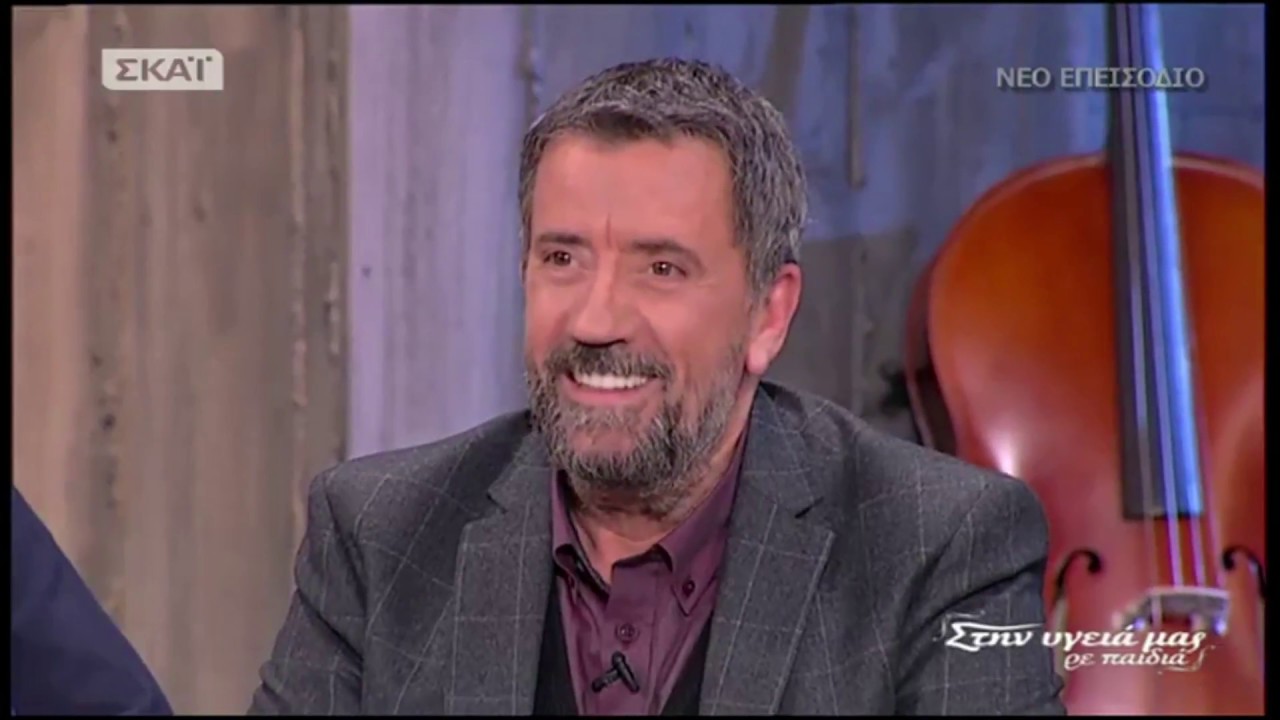 Ο Μιχάλης Παούρης στο 