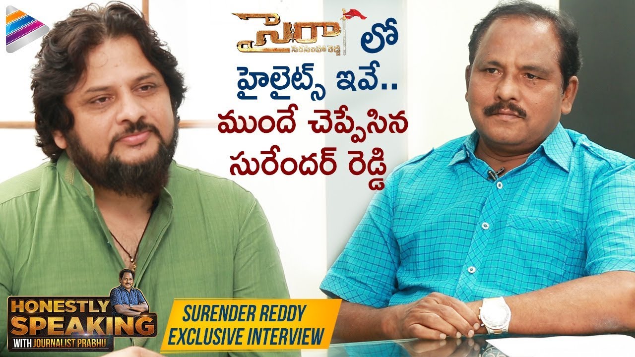Surender Reddy Honest Interview | Sye Raa Narasimha Reddy | Honestly Speaking With Journalist Prabhu