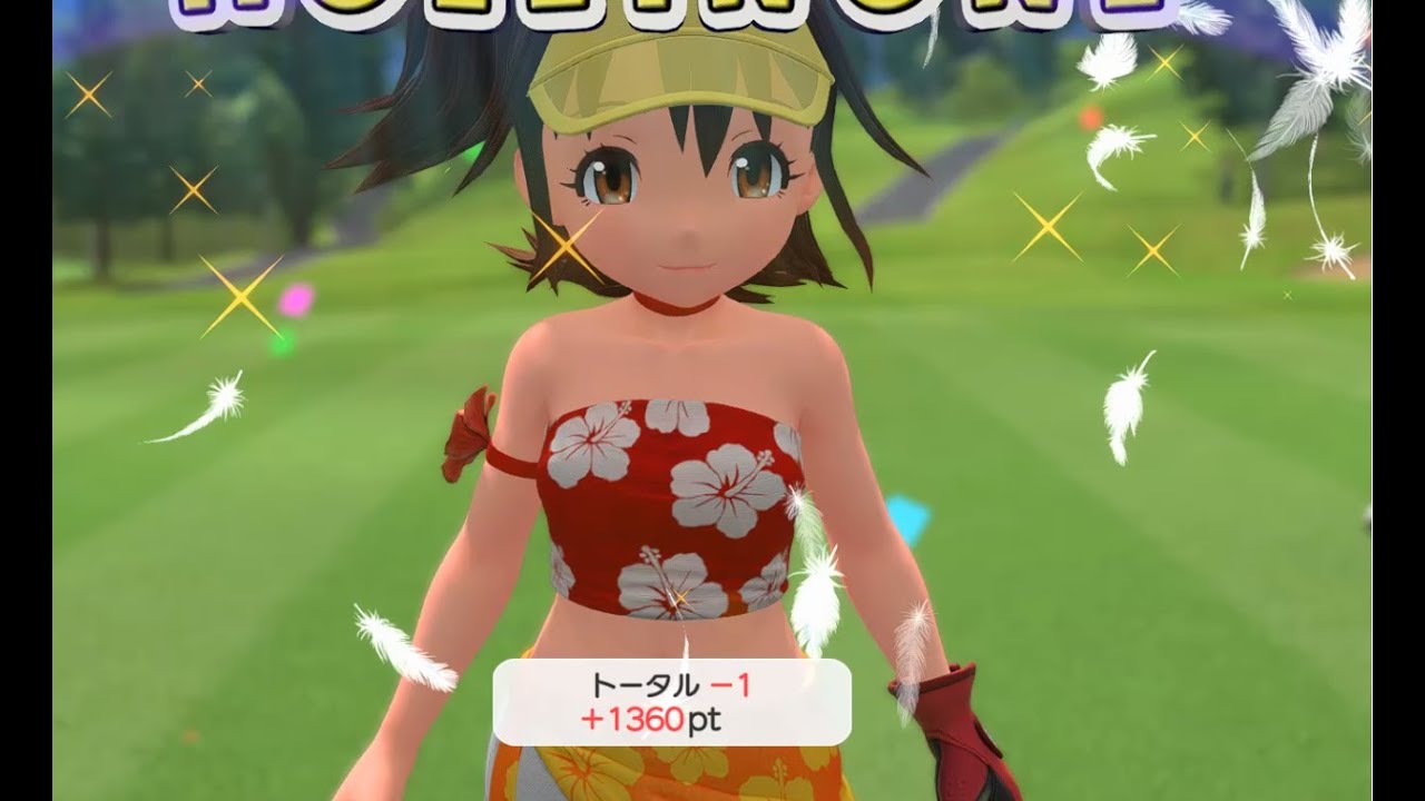 みんゴルワールド アヤ初プレイでミラクルショット！！ネタバレあり【みんなのGOLF WORLD】