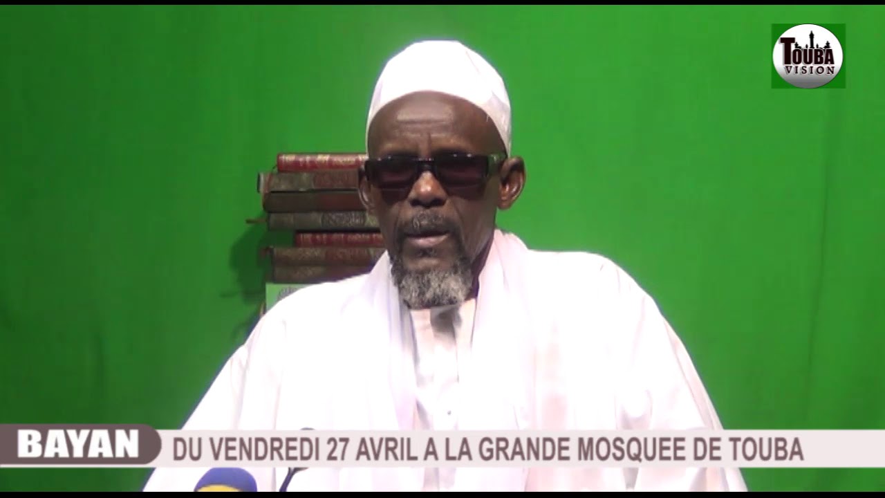 Yar ak Téguine par S. Affé Niang Bayane du Vendredi à la Grande Mosquée de Touba
