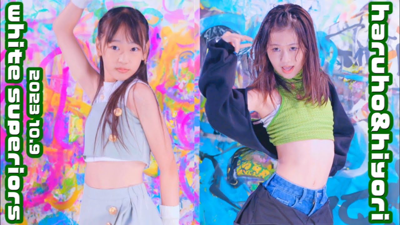 2〘white superiors haruho＆hiyori〙【RADSUPERIORS 2023 10.9 初単独公演】『Kep1er 케플러  ‘Up!'』『XG-TGIF』東京アイドル劇場