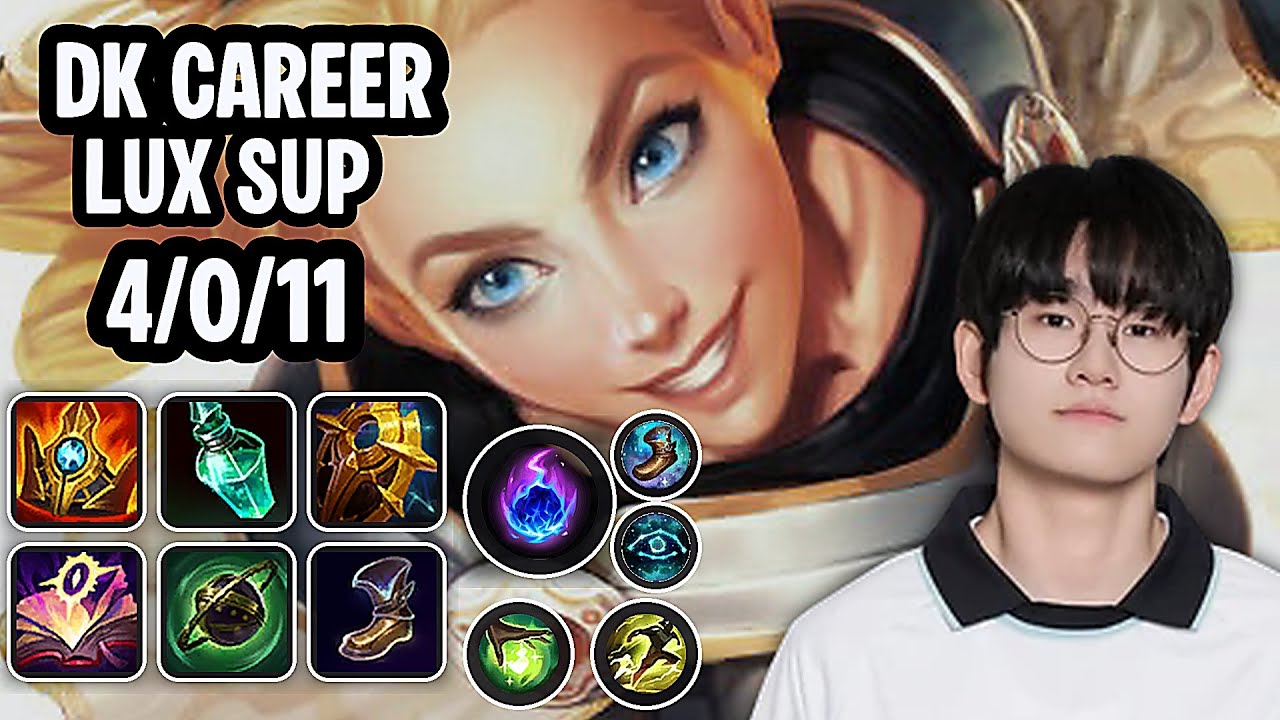 DK Career Lux Sup SoloQ Replay 20260128