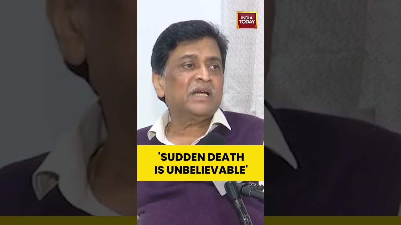 BJP MP Ashok Chavan On Ajit Pawar's Death | Baramati | Maharashtra | NCP #ajitpawar #death #ncpnews