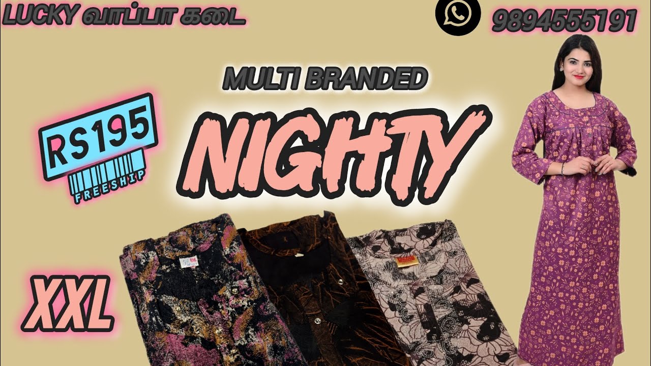 multi branded surplus nighty at Rs195..freeship#multibrandednighty#wholesale #nightwearforwomen