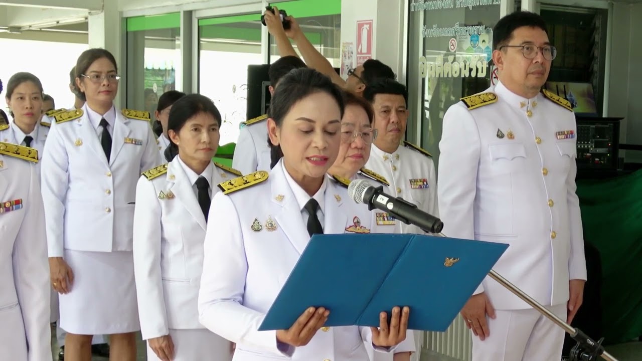 สคร.11 จัดพิธีถวายสัตย์ปฏิญาณเป็นข้าราชการที่ดีและพลังของแผ่นดิน