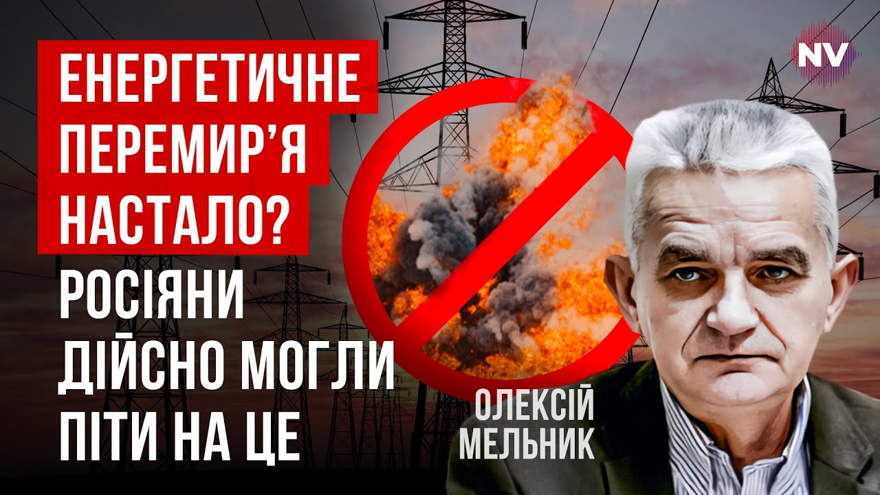 Военное руководство РФ напугано этими проблемами. Что рашистам показали на переговорах? | Мельник