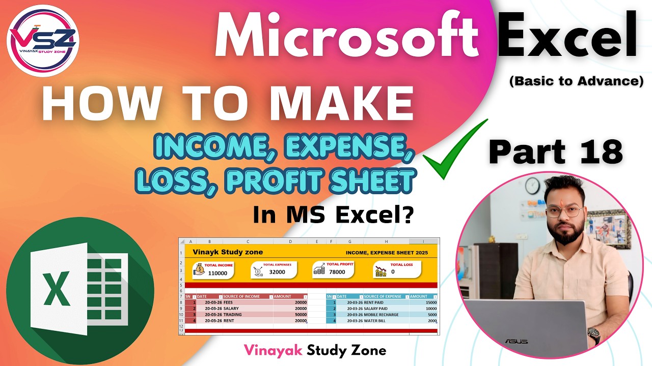 HOW TO MAKE INCOME, EXPENSE, LOSS, AND PROFIT SHEET?|EXCEL TUTORIAL IN HINDI |ADVANCE EXCEL IN HINDI