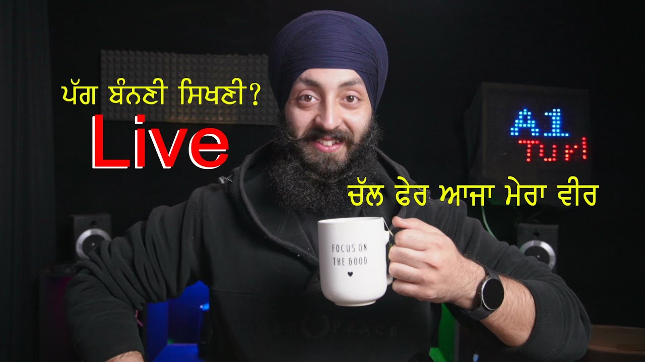 Why we tie Turban ? | Discussion