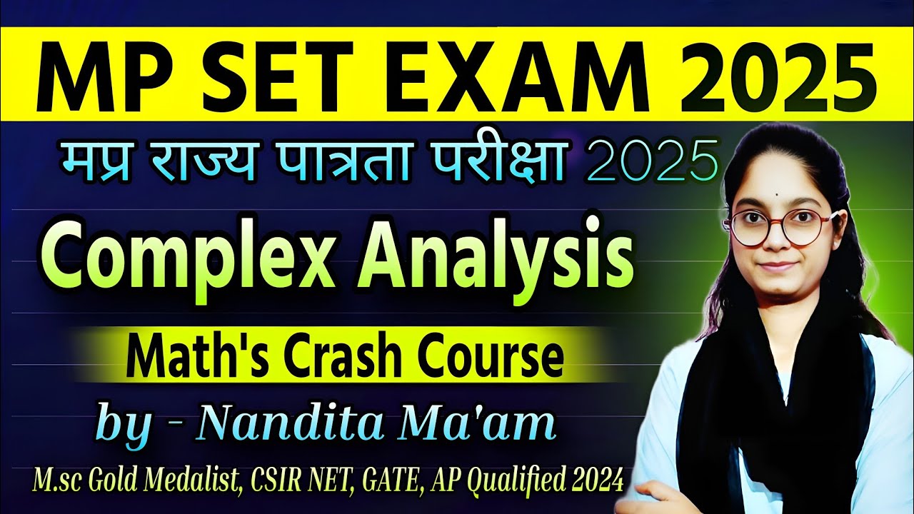 Mp set 2025 | complex analysis maths | mp set maths class | test series
