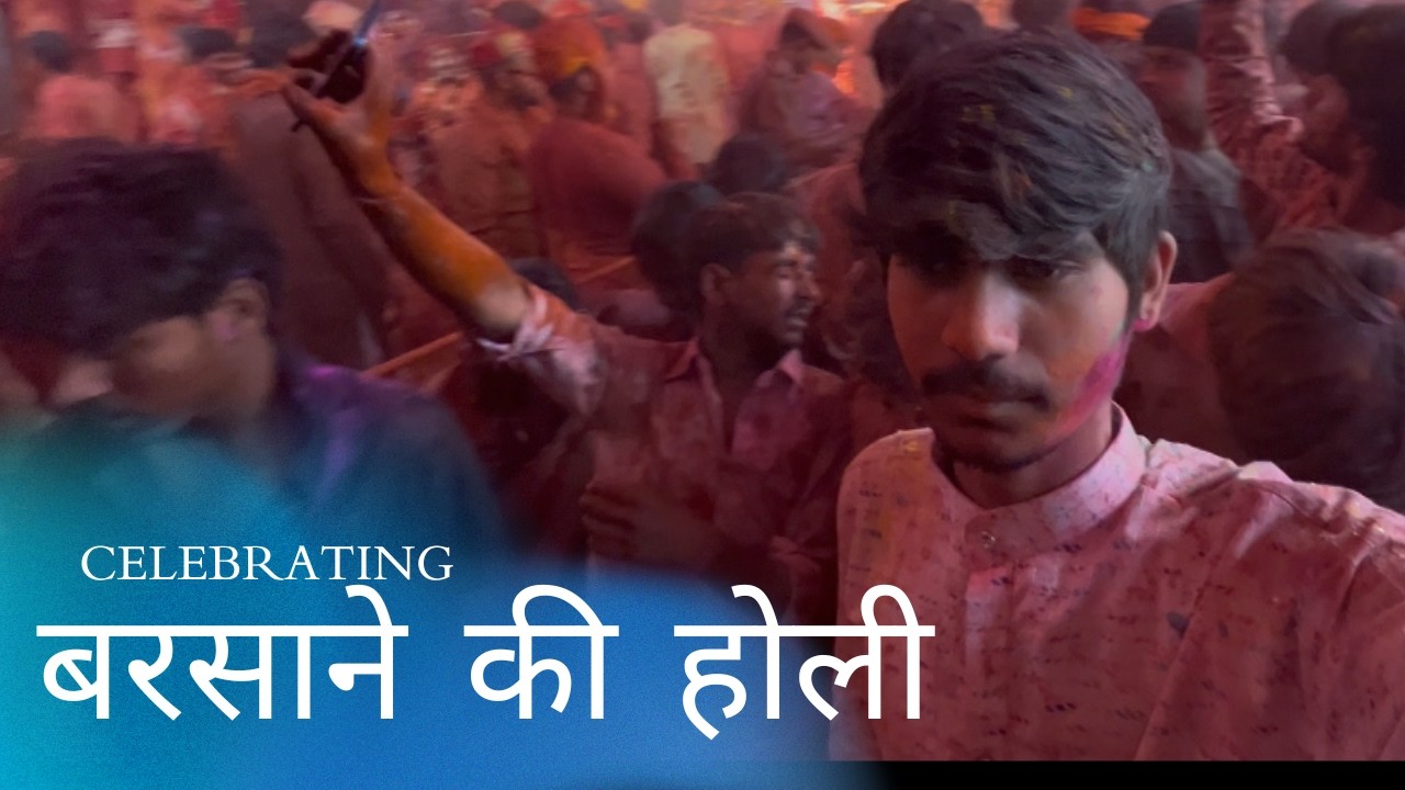 baal baal bache iss lathmar holi me