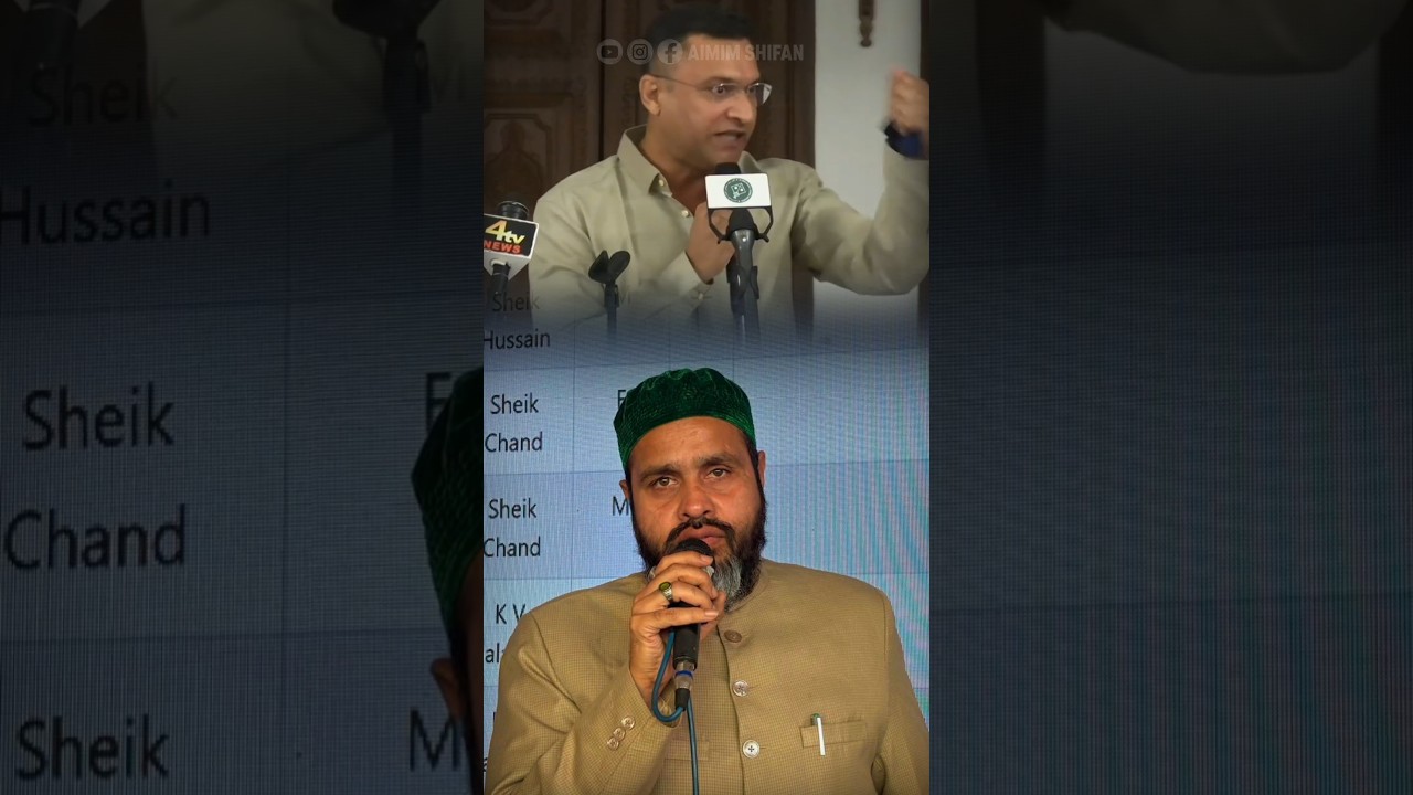 Khabar Dar Kar Raha Hu | Akbaruddin Owaisi On Mirza Rahmat Baig 💚#aimim #imtiazjaleel