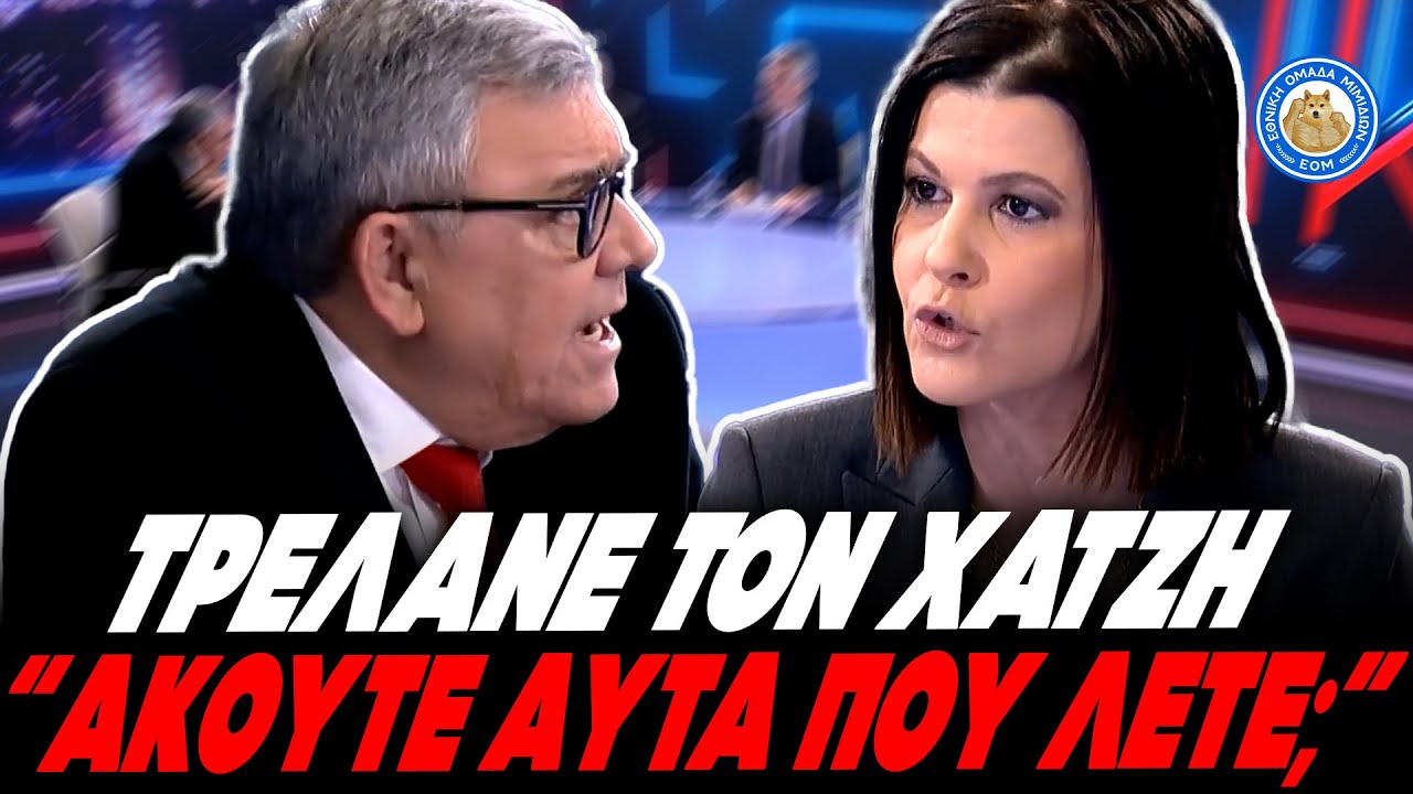 ΚΑΙΝΟΥΡΓΙΑ 
