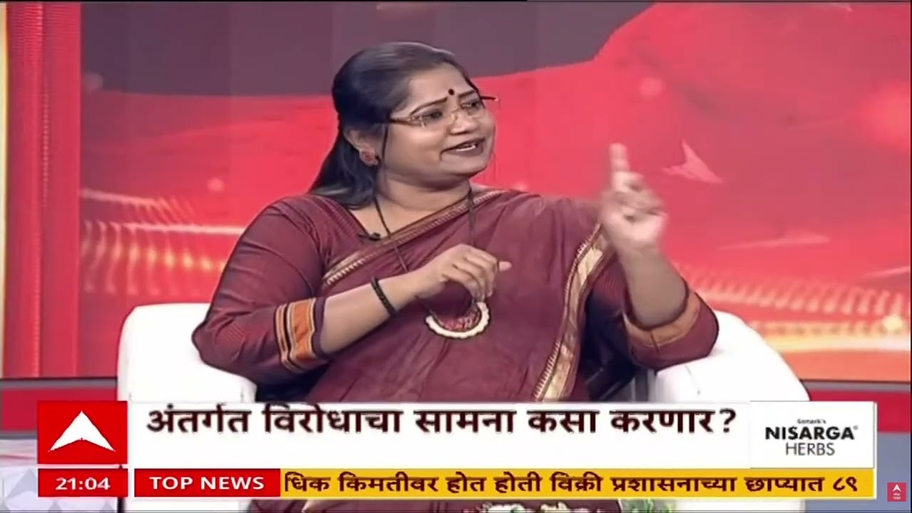 Jyoti Waghmare On Rrajysabha Seat : राज्यसभा कशी मिळाली? ज्योती वाघमारेंनी A to Z स्टोरी सांगितली