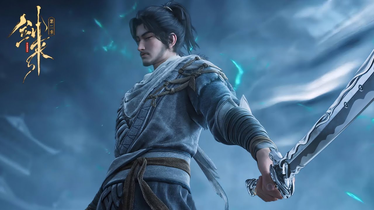 ⚔️ 剑来S2【最新】 EP06 问剑白玉京！ | 剑来 The Swords S2 | Donghua