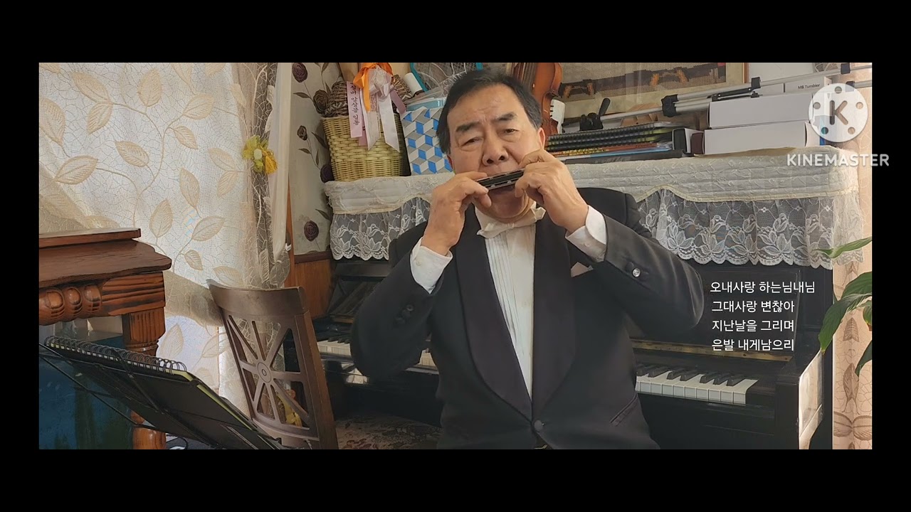 은발 