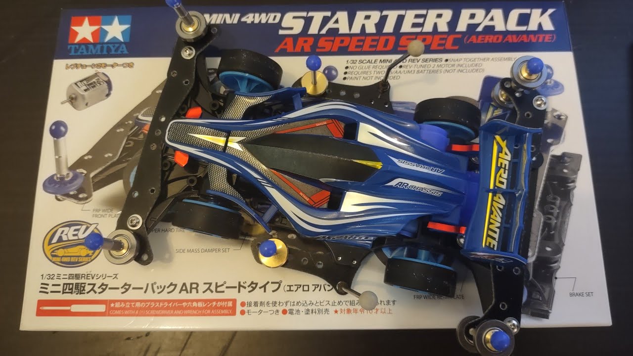 Aero Anvate Starter Pack BMax Build