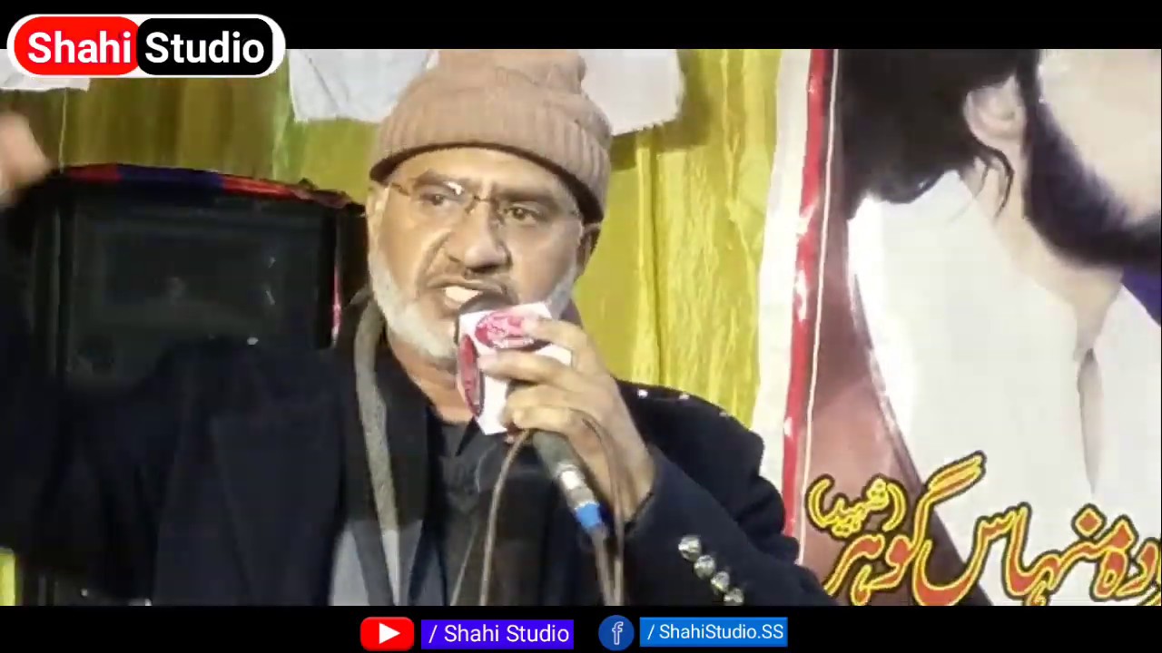 Heart Toching Khasosi Khitab Profeser Sajid Sohail Qadri | Mehfil e Milad saw Toba Tacke Singh
