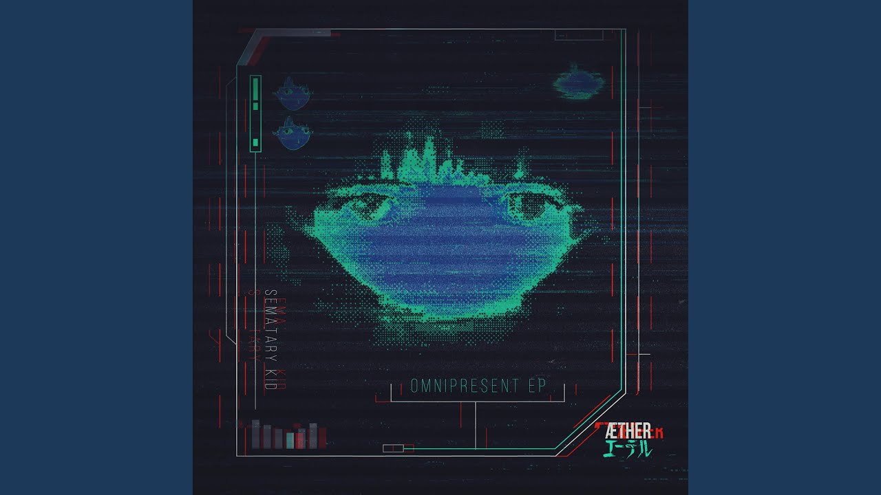 Protocol