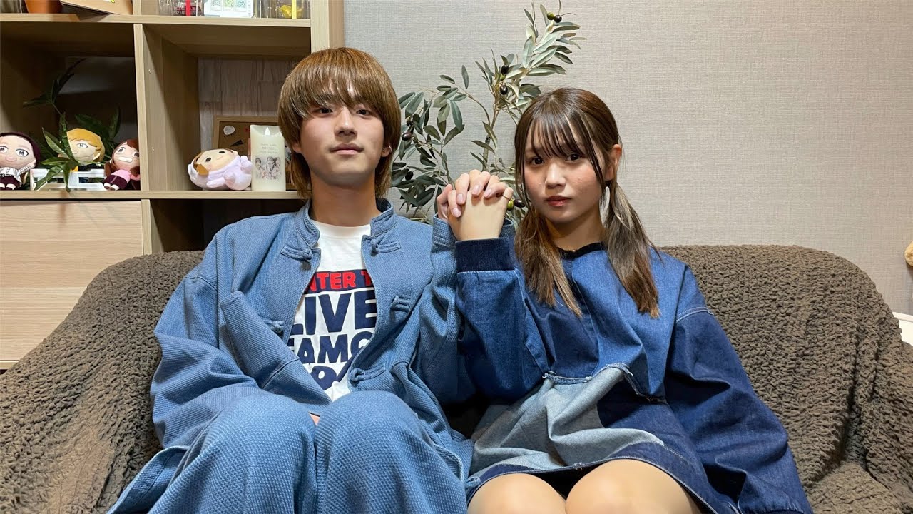付き合う事になりました。