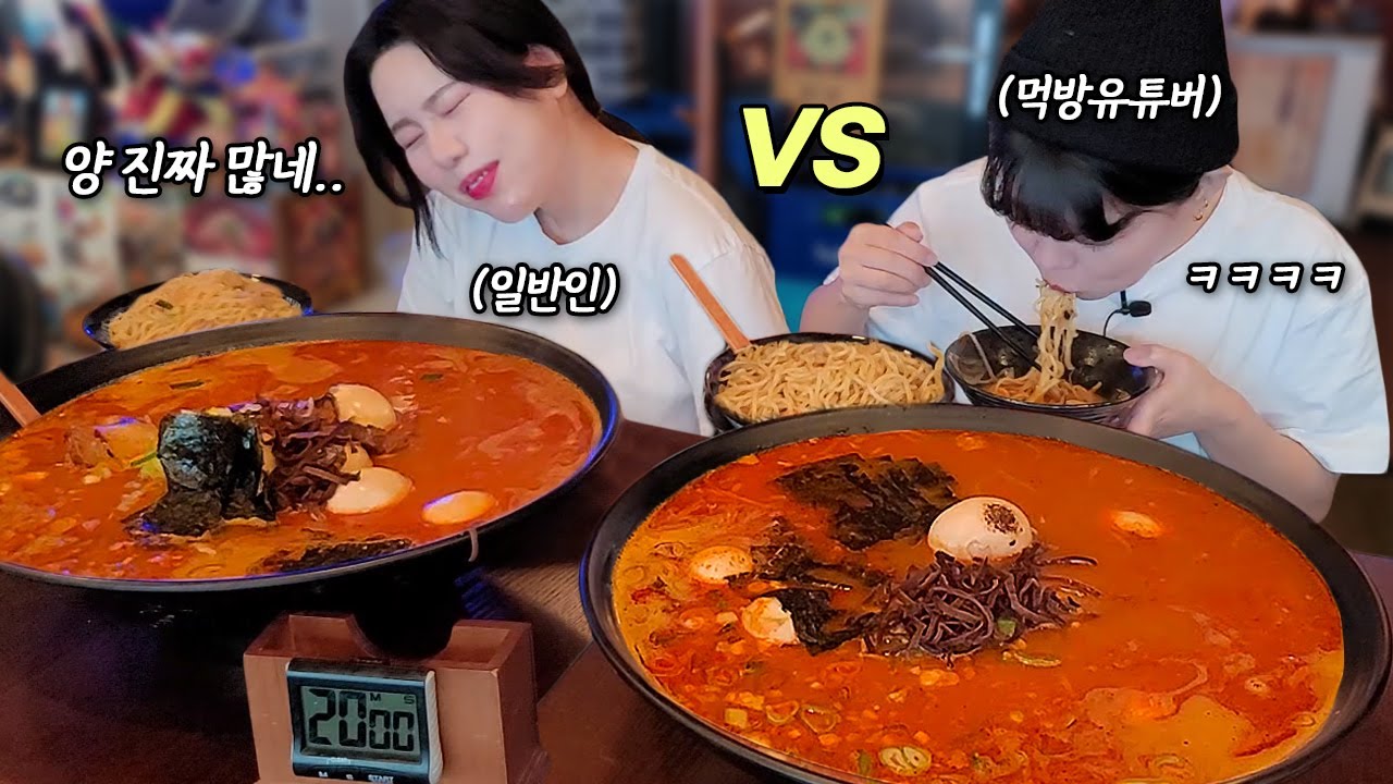 Обычные люди VS обжоры👊Jumbo Ramen Challenge с самой большой суммой! MUKBANG!