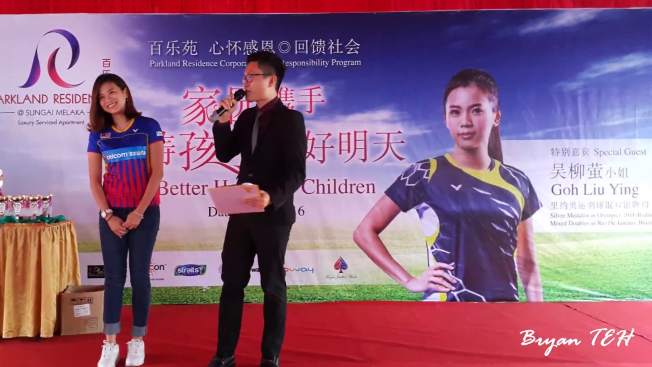 Interview session with Badminton Star Goh Liu Ying 采访吴柳莹 Emcee Bryan (Events)