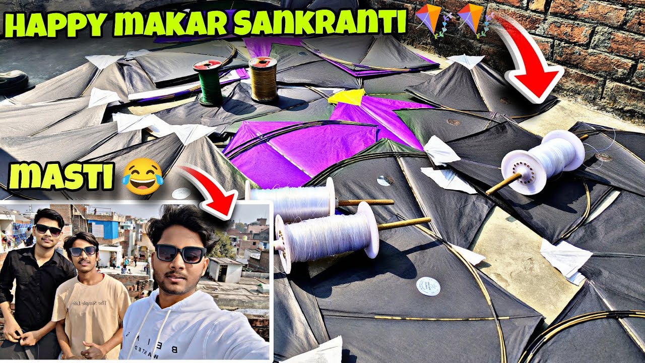 Makar Sankranti 2026: Itni Saari Patange! 🪁 Full Masti & Kite Flying Vlog#viral #trending#viralvideo