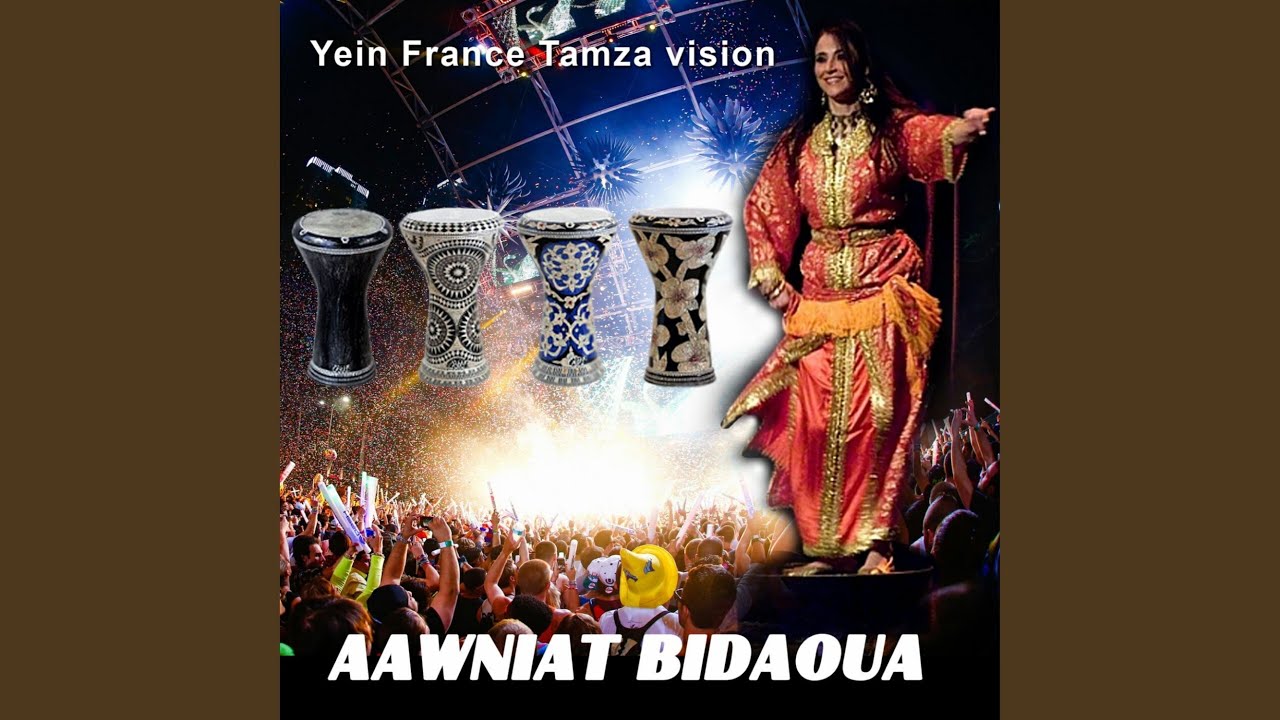 lammima jat