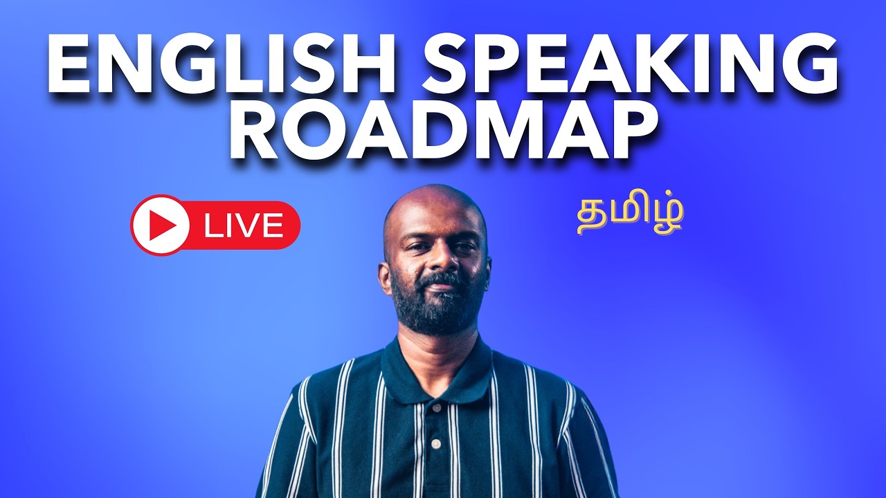 Confused About Learning English? Here’s Your Clear Roadmap 2026