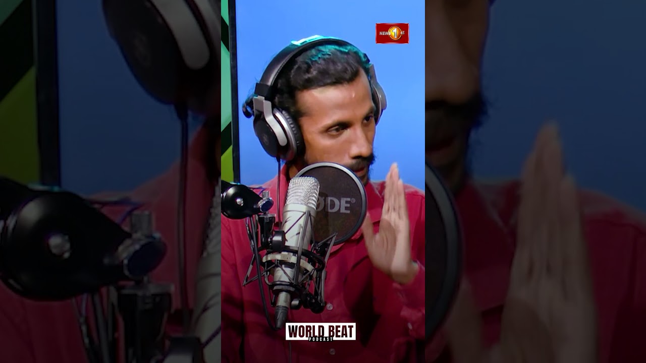 ඉන්දු පාකිස්ථාන ගැටුමේ නොදුටු පැත්ත සහ අපි | #WorldBeat EP01 | Podcast #WorldBeat #Geopolitics