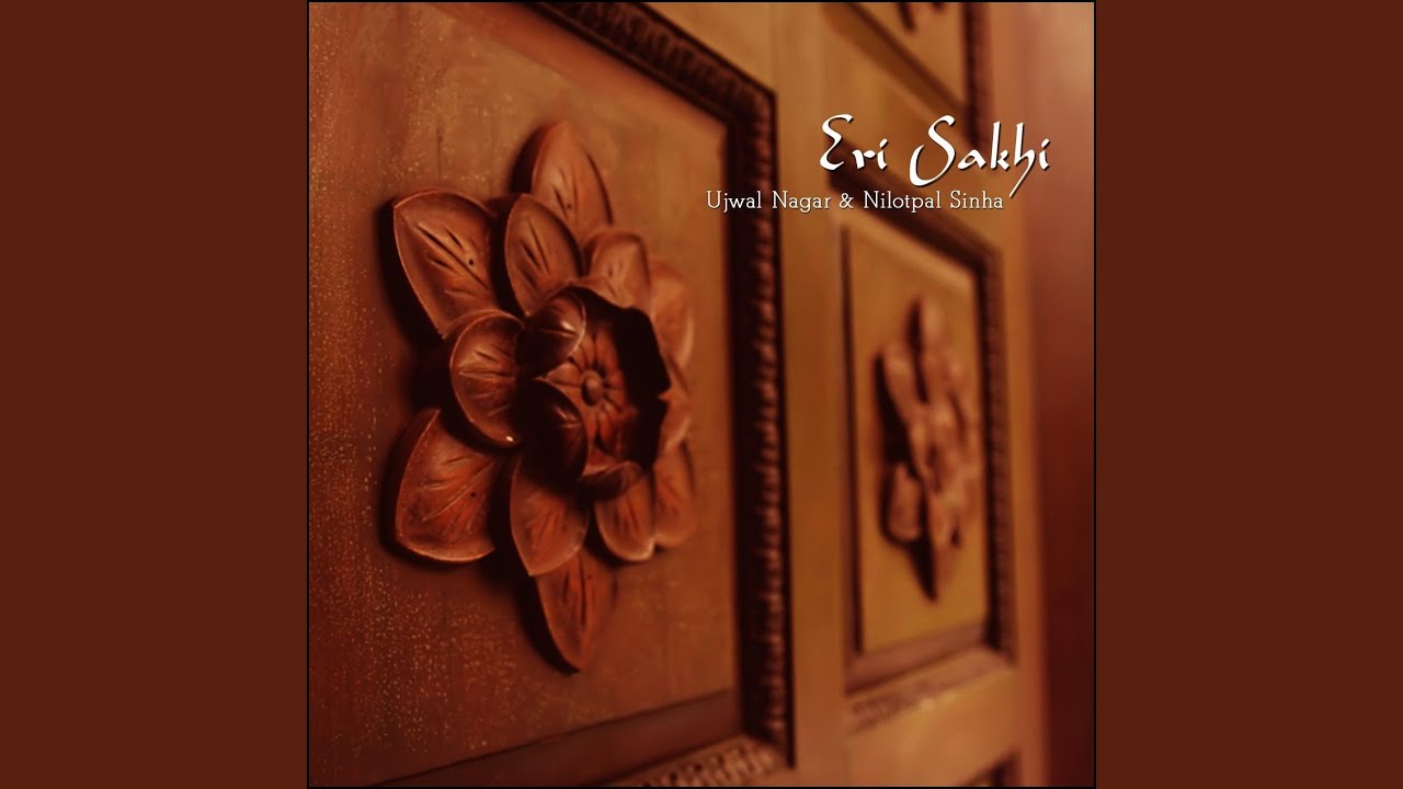 Eri Sakhi