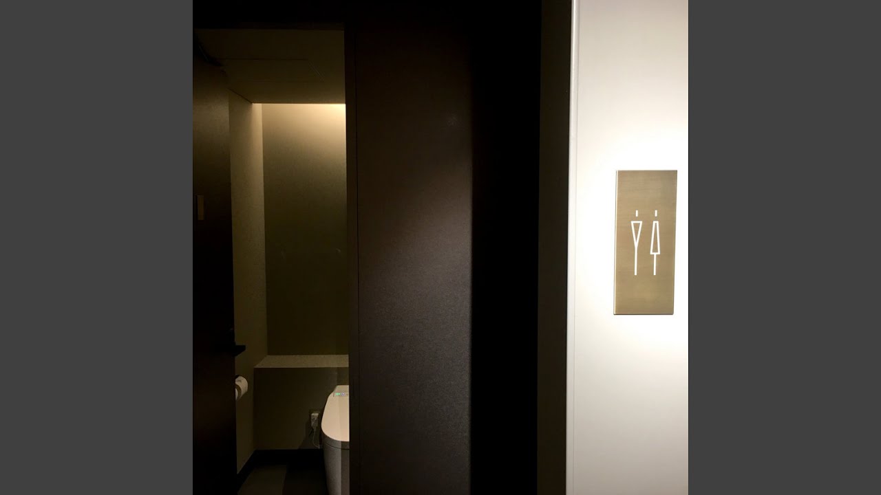 Song for NOHGA HOTEL UENO (Short ver.)