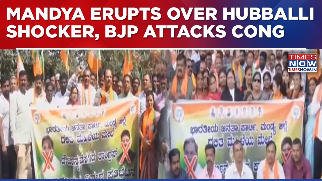 Karnataka News: Row Over Hubballi Shocker, Mandya Erupts As BJP Attacks Congress Govt | Watch