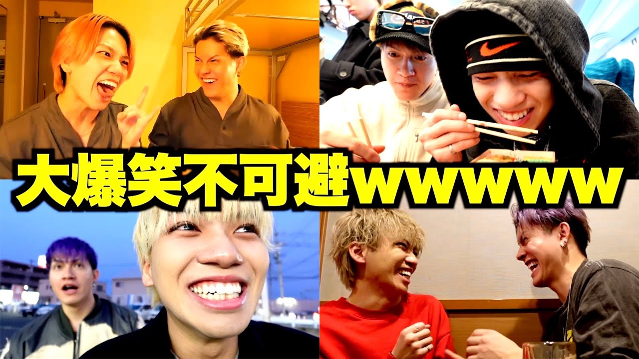 【これは見とけ】TikTokでバズった何回見ても爆笑できる人気シーンwww