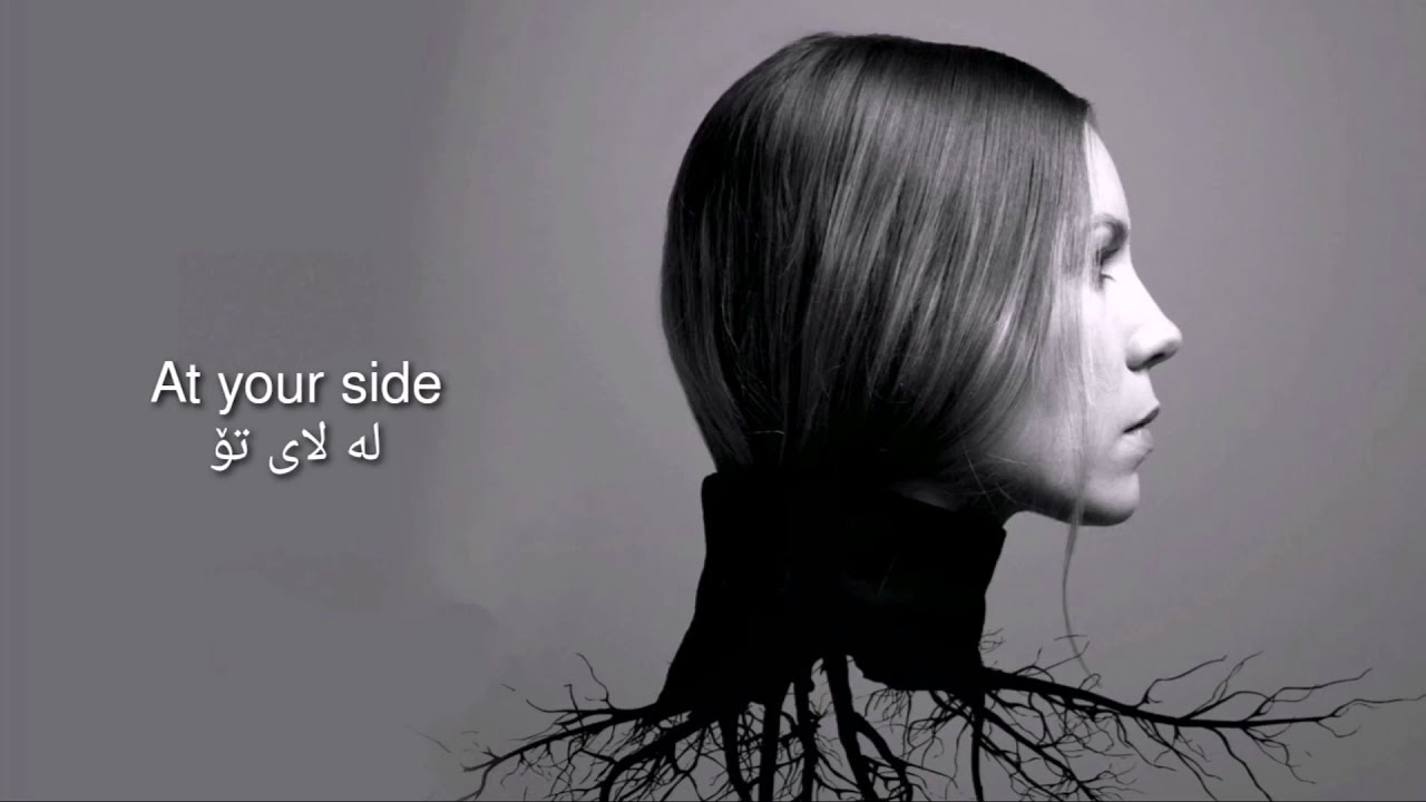 Eminem ft Skyler grey - Kill for you - subtitle kurdish 1080 ئیمنێم &سکایلەر گرەی بۆتۆ دەکوژم