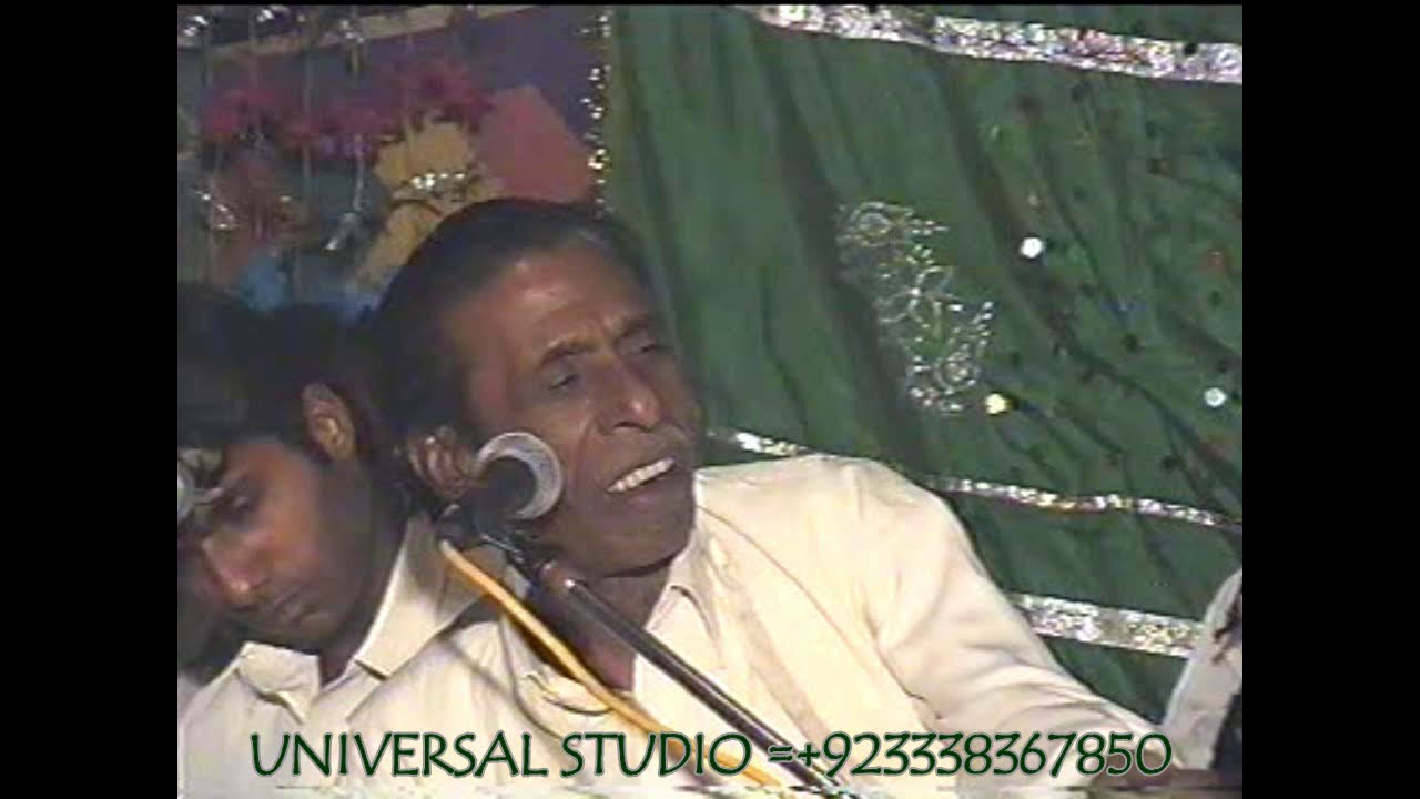 Sassi Ro Ro Akhy Sajna Di Mela 272/JB Mzara By Mubarak Ali Makha Qawal