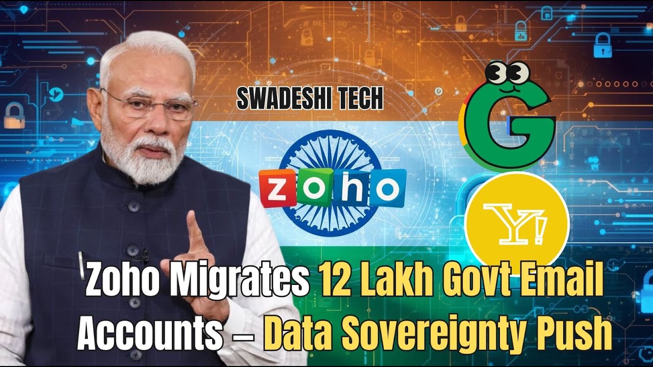 Zoho Par Sarkari Email Transfer Scam | Digital Bharat Ki Cyber Security Kya Hai?