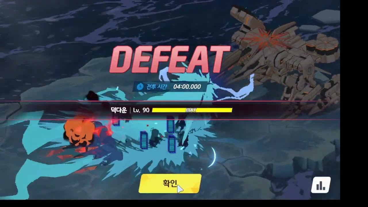 게부라 야외 토먼트 S79