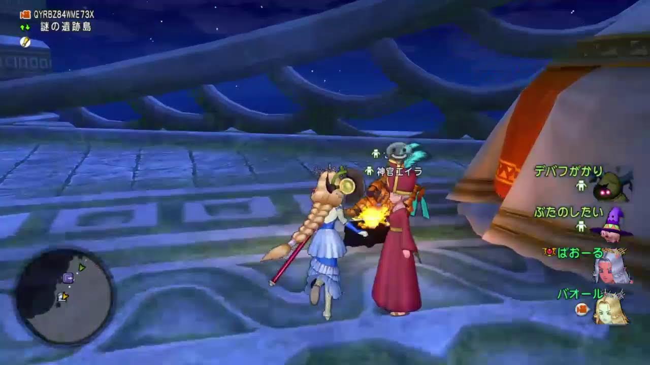 木曜の適当消化とジェル祭