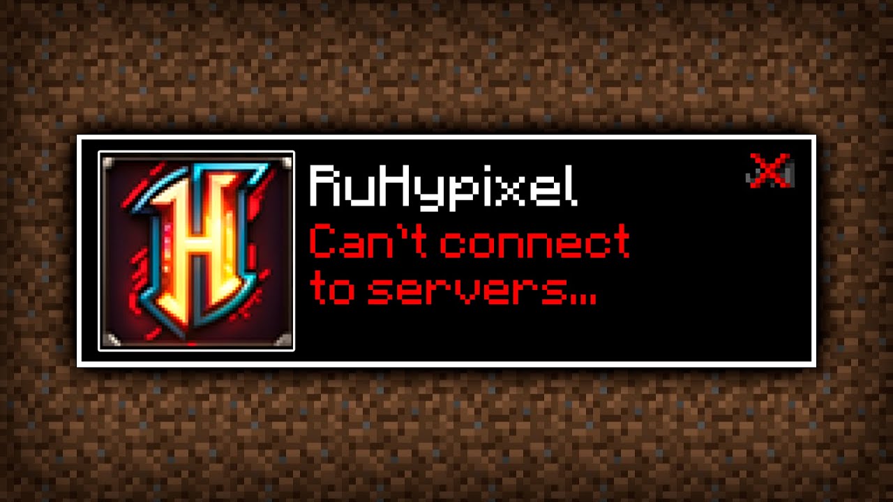 RuHypixel - ЗАКРЫТИЕ СЕРВЕРА?