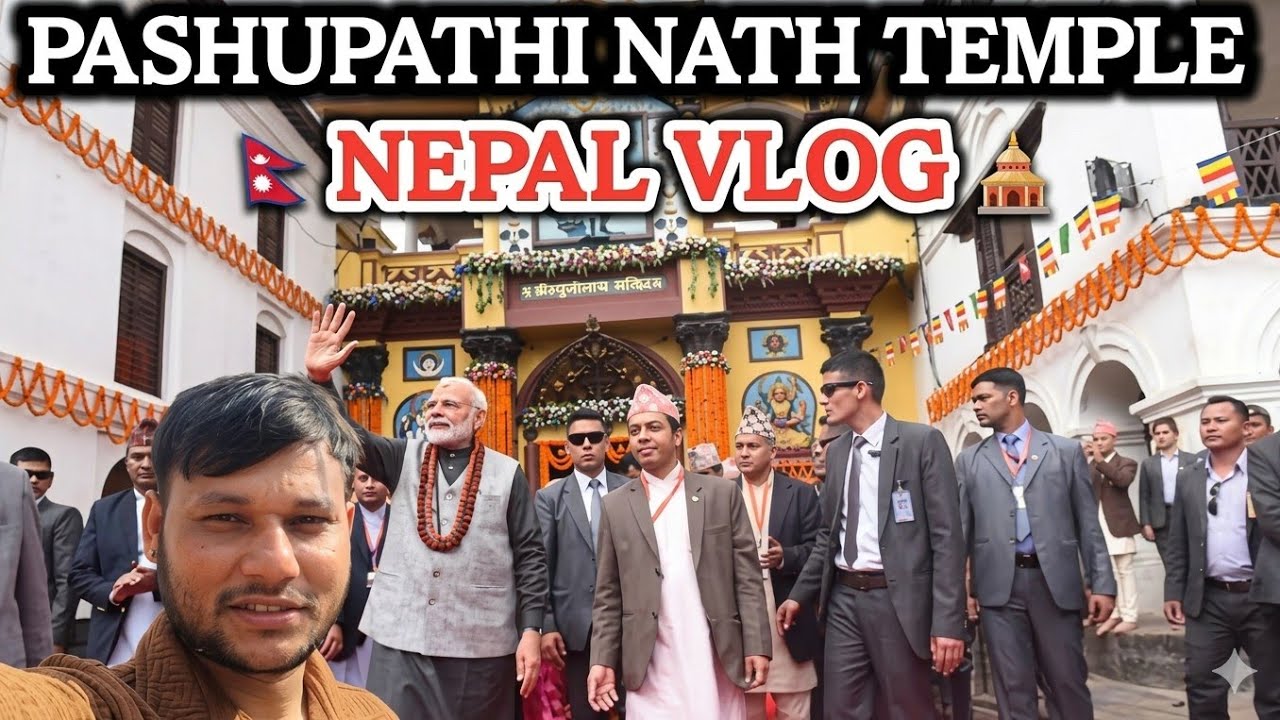 Pashupatinath Temple Vlog 2026 | Kathmandu Darshan | पशुपतिनाथ ब्लॉग #barberramvlog 