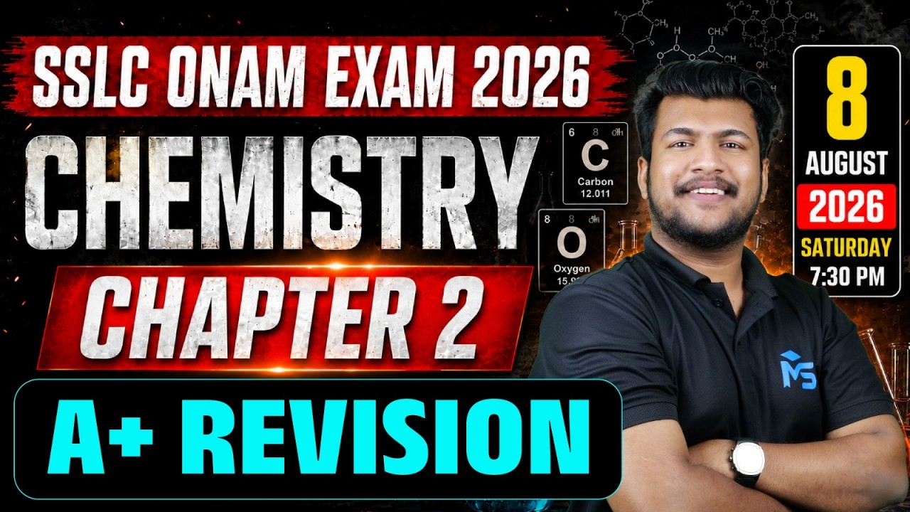 SSLC Onam Exam 2026 Chemistry Chapter 2 | A+ Revision | LIVE | MS SOLUTIONS