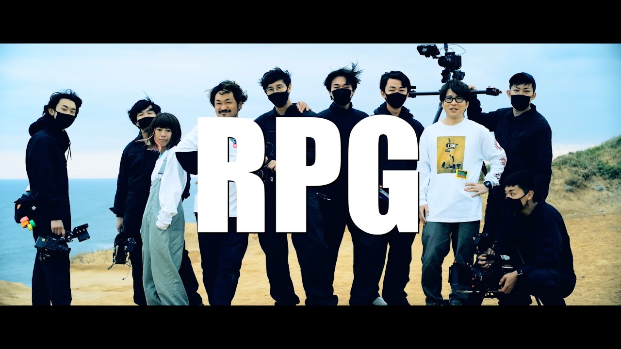 FOUR GET ME A NOTS / RPG【Official Music Video】