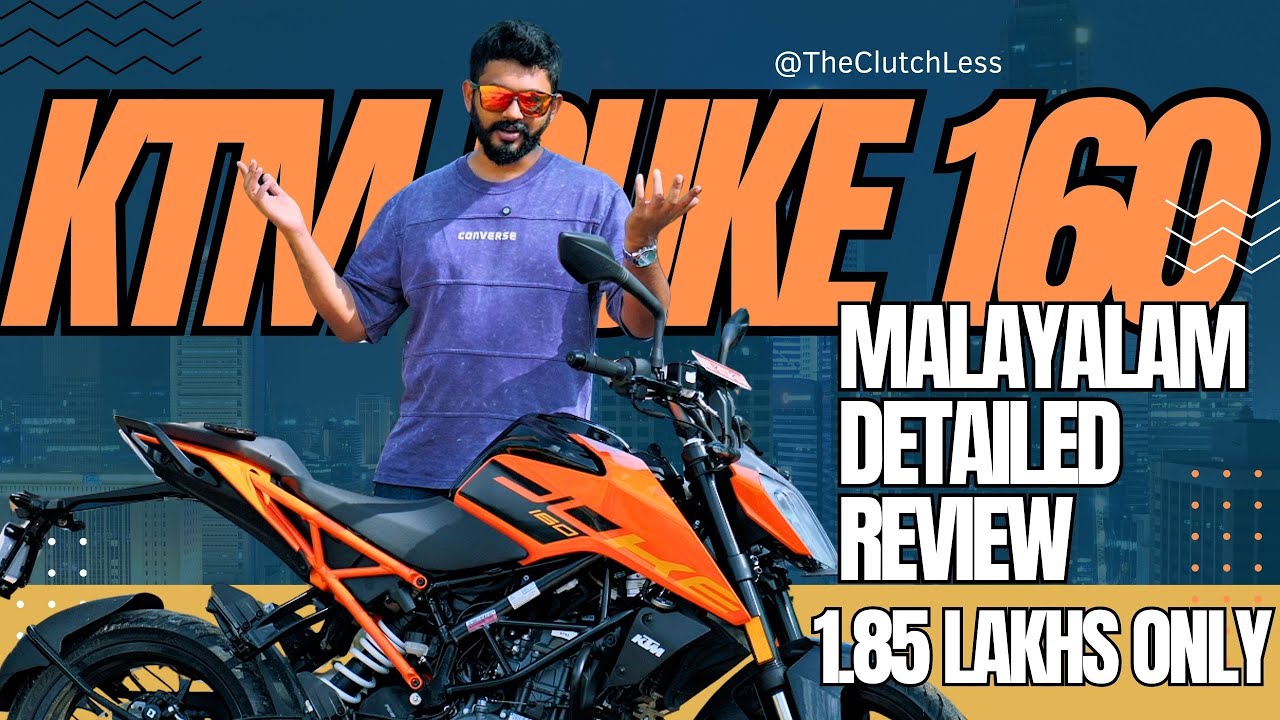 KTM Duke 160 Detailed Review Malayalam | Faster than MT 15 | 45 kmpl Mileage | Kutty Duke 390
