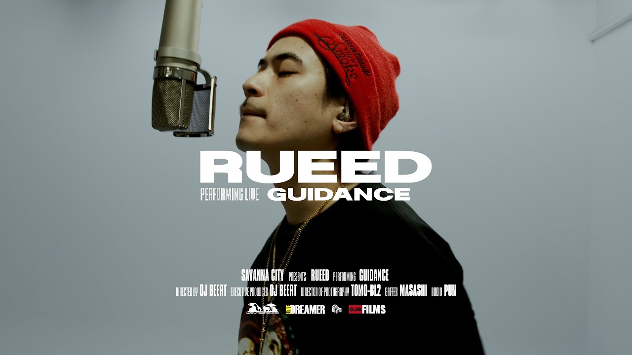 RUEED - GUIDANCE  ( Live Session) | Savanna City